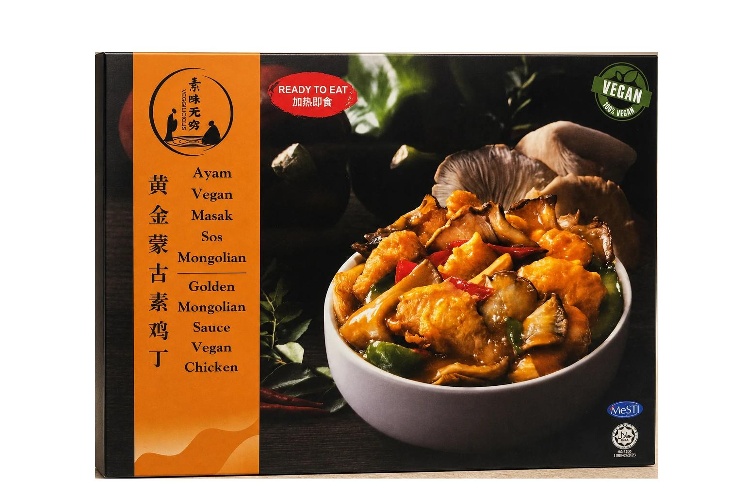 Golden Mongolian Sauce Vegan Chicken packaging