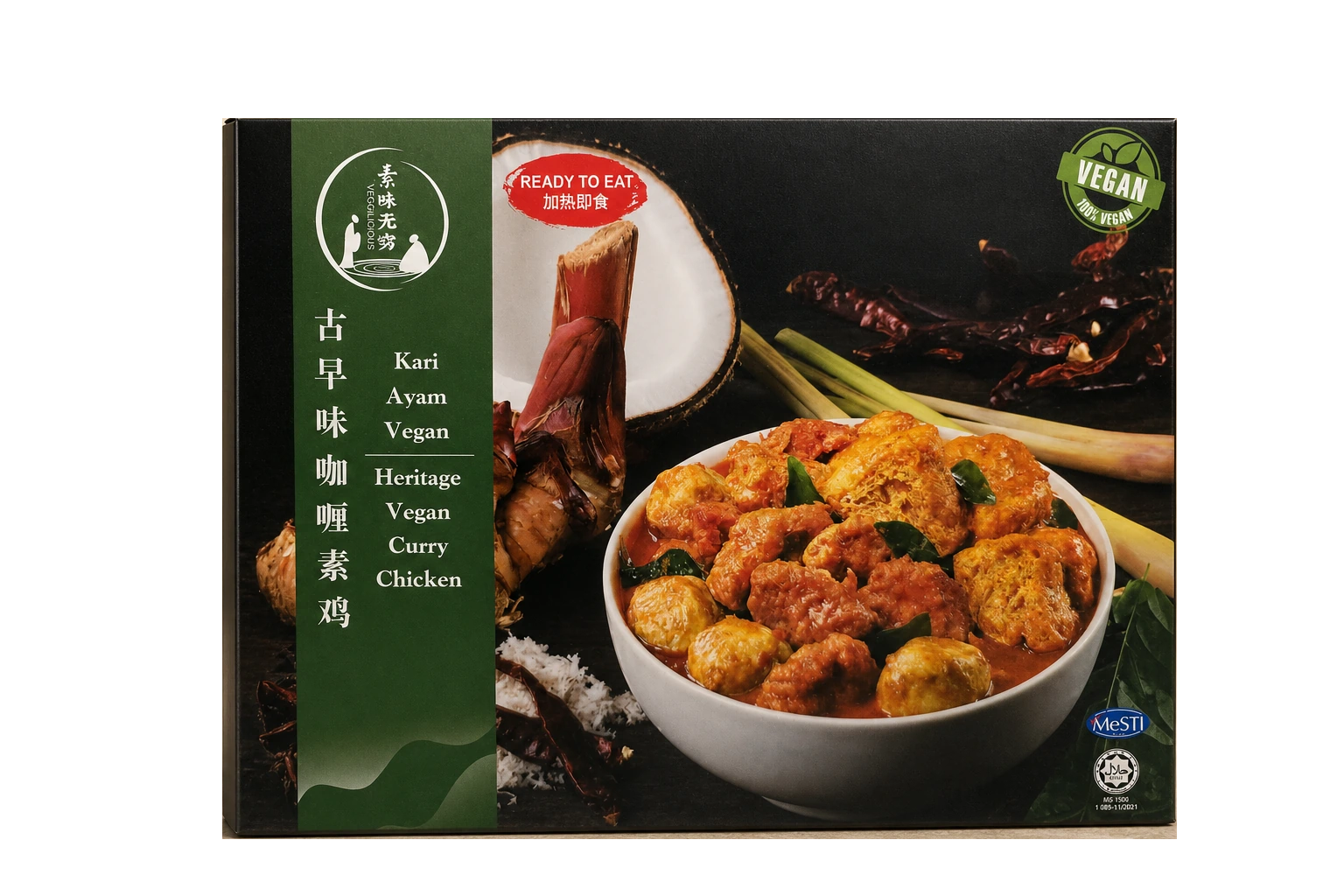 Heritage Vegan Curry Chicken retail packaging